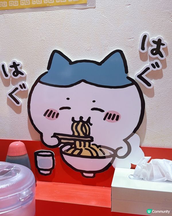 名古屋豚拉麵🍜！萌爆打卡位📸！