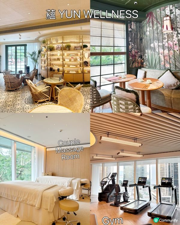 ❣️港島奢華月子體驗!天恩x香格里拉頂級服務🛎️