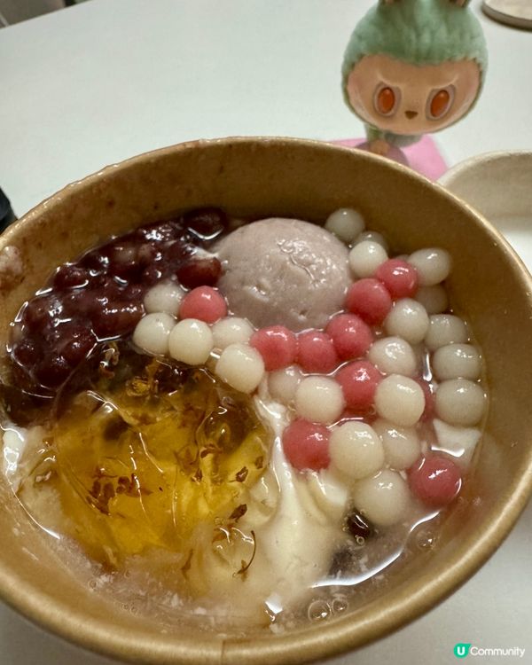  MILKSHA迷客夏（旺角）