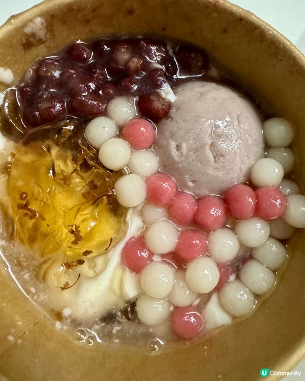  MILKSHA迷客夏（旺角）