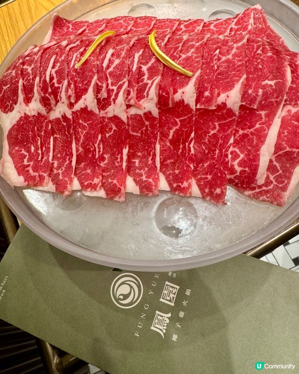 鳳凰椰子雞火鍋（旺角）