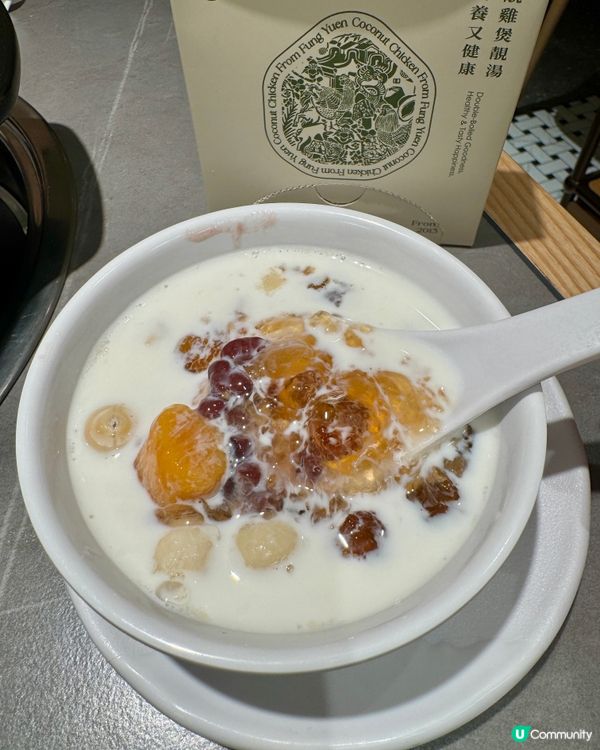 鳳凰椰子雞火鍋（旺角）