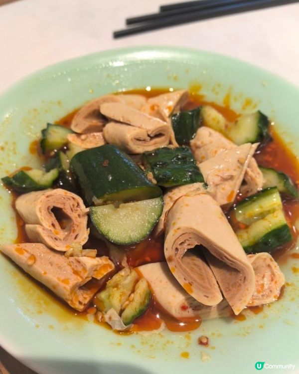 😋🍜和府撈麵初體驗🍜😋