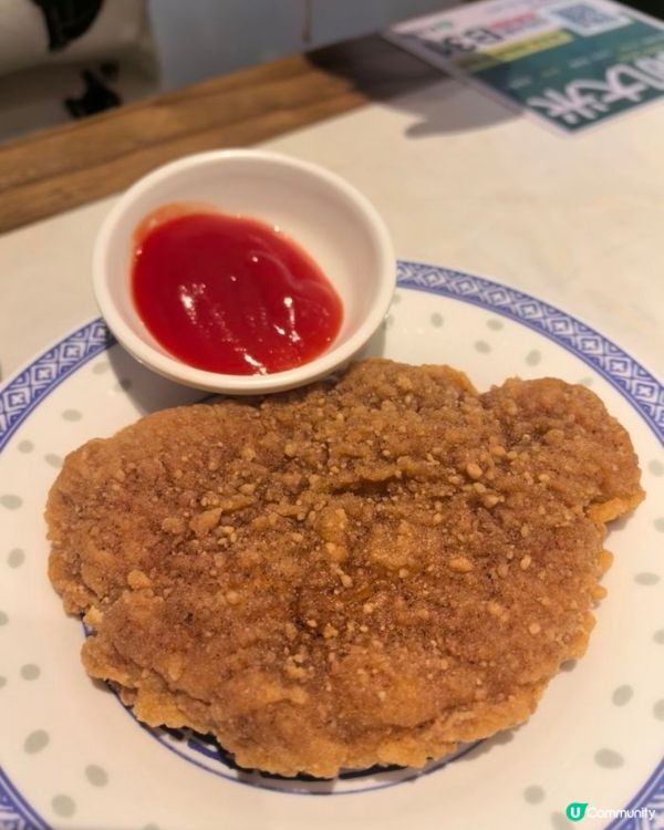 😋🍜和府撈麵初體驗🍜😋