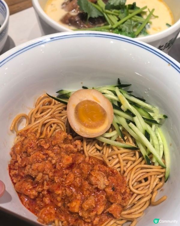 😋🍜和府撈麵初體驗🍜😋