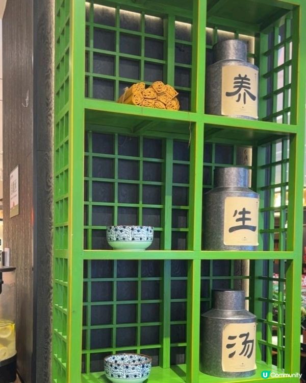 😋🍜和府撈麵初體驗🍜😋