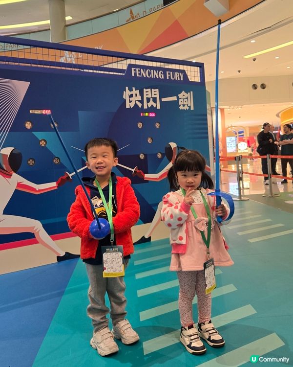 ✨️華懋荃運會✨️化身運動員🏃‍♂️