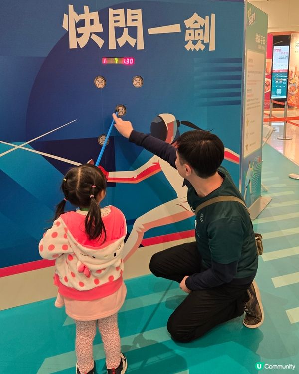 ✨️華懋荃運會✨️化身運動員🏃‍♂️