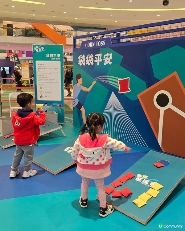 ✨️華懋荃運會✨️化身運動員🏃‍♂️