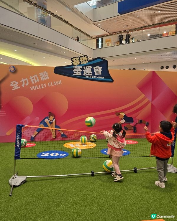 ✨️華懋荃運會✨️化身運動員🏃‍♂️