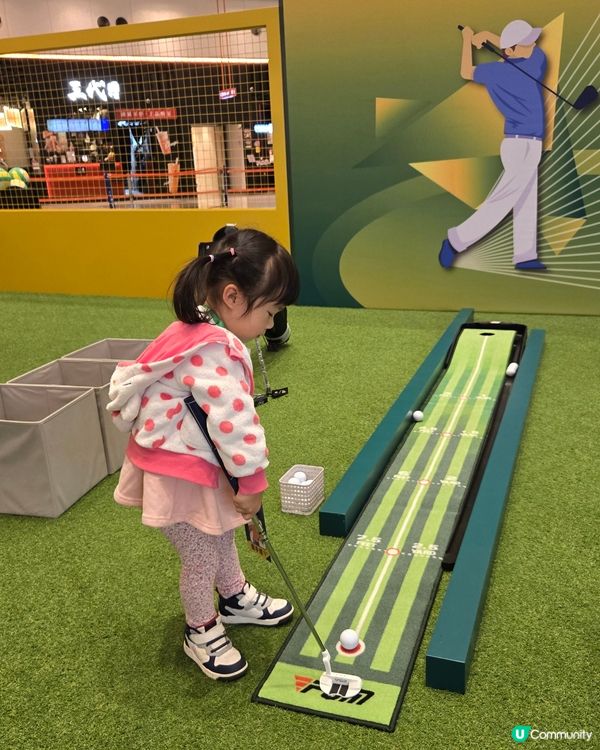 ✨️華懋荃運會✨️化身運動員🏃‍♂️