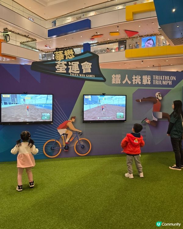 ✨️華懋荃運會✨️化身運動員🏃‍♂️