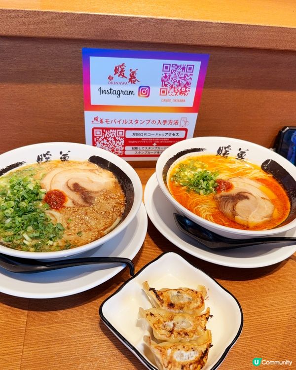 人氣拉麵推介！🍜 辣鐘意食辣嘅人士必試！🔥