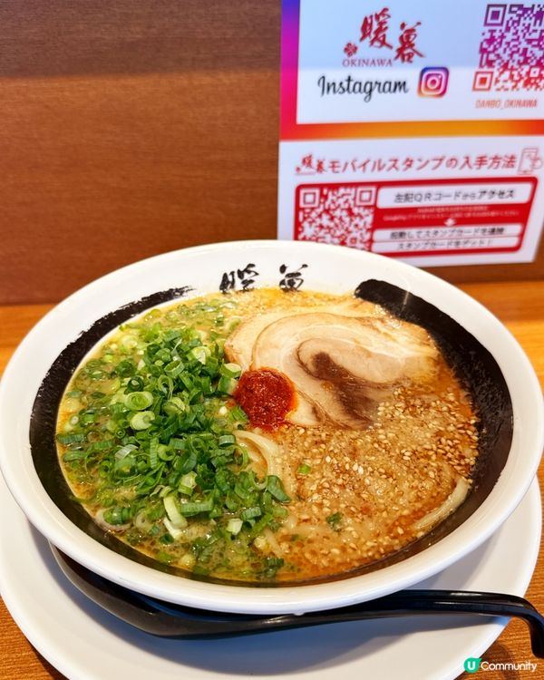 人氣拉麵推介！🍜 辣鐘意食辣嘅人士必試！🔥