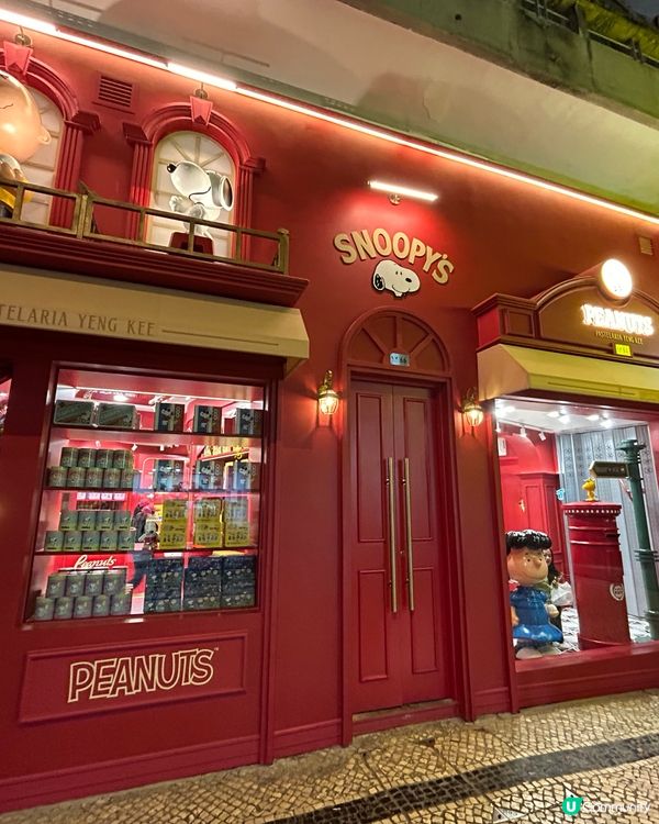 關前街  -彩色文創老街👍🏻👍🏻