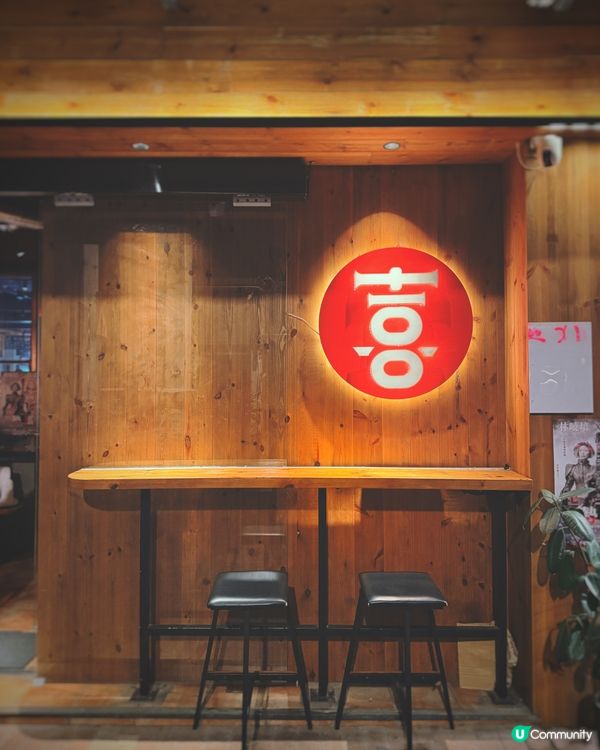 日式居酒屋風情：特色小食與壽喜燒鍋 