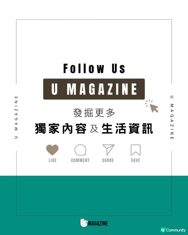 手機殼變身「Game Boy」 遊戲機 ！隨時開玩 內置50多款復古遊戲