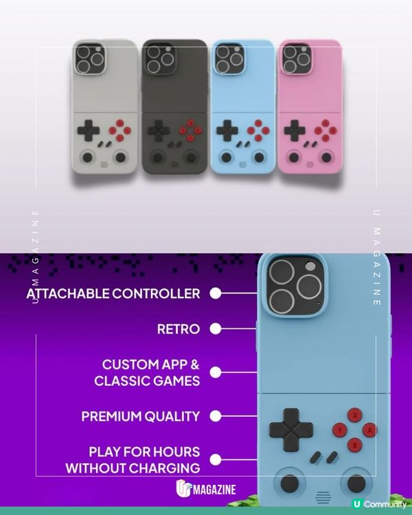 手機殼變身「Game Boy」 遊戲機 ！隨時開玩 內置50多款復古遊戲