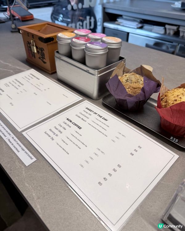 上環型格咖啡店☕️！自家烘焙超正！😋