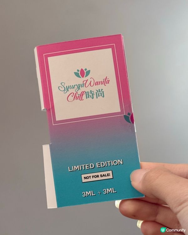 香水拯救疲憊生活💐✨搵返寧靜自信