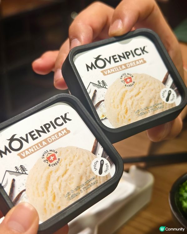 旺角高質任食台式火鍋