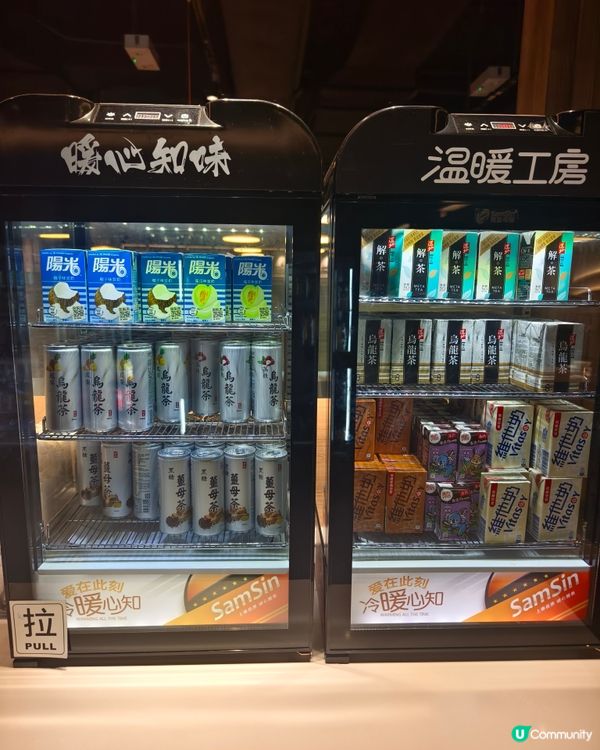 旺角高質任食台式火鍋