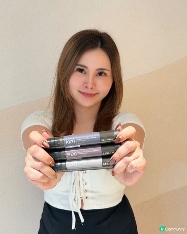 想額頭生毛毛？必試呢支精華！🤩