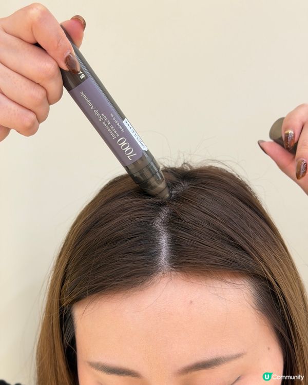 想額頭生毛毛？必試呢支精華！🤩