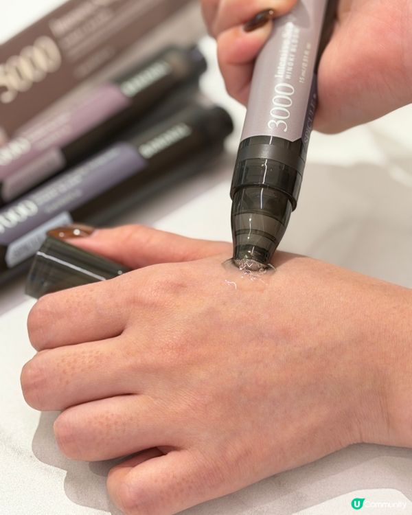 想額頭生毛毛？必試呢支精華！🤩