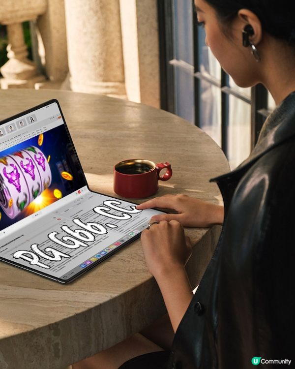 华为MateBook Fold瑞红配色亮相，折叠电脑JDB体验超级牛B！