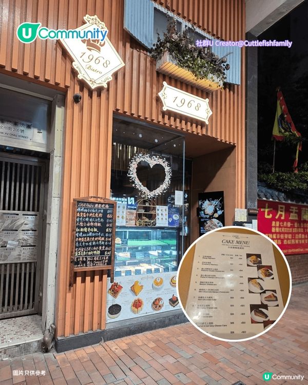 【糧尾必睇】全港8間平價餐廳推介 日式火鍋/牛丼/米線/西餐$32起！