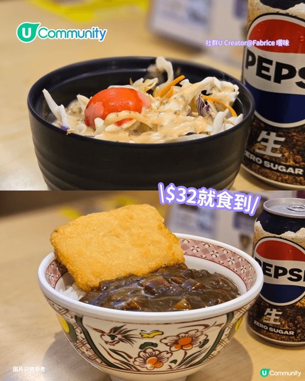 【糧尾必睇】全港8間平價餐廳推介 日式火鍋/牛丼/米線/西餐$32起！