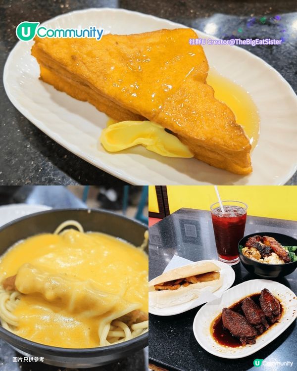 【糧尾必睇】全港8間平價餐廳推介 日式火鍋/牛丼/米線/西餐$32起！