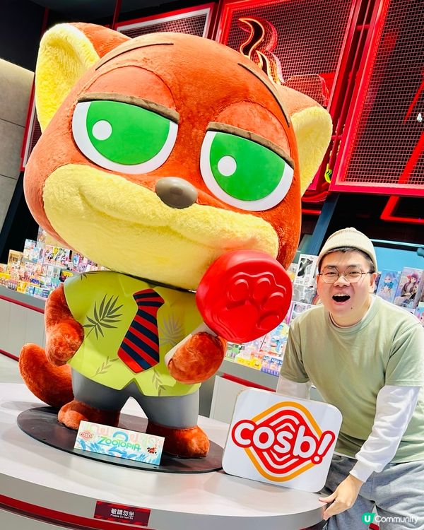 阿力迪士尼最Charm嘅王子