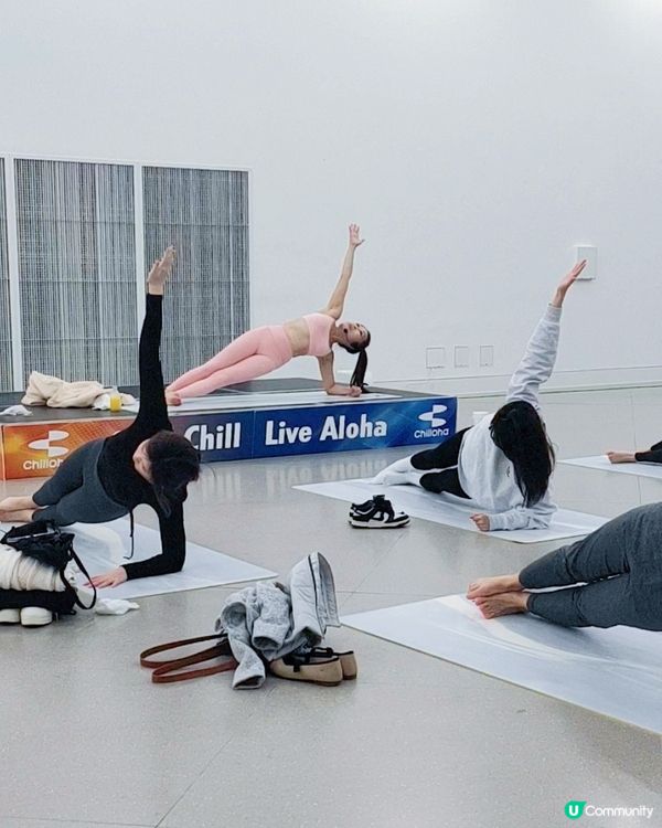 1.  啟德運動嘉年華！粉紅瑜伽Look 💖 塑身直播！