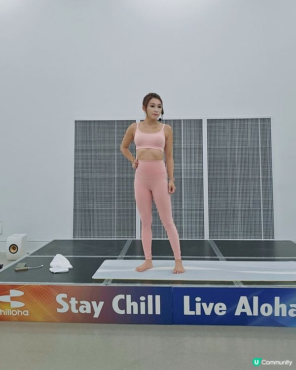 1.  啟德運動嘉年華！粉紅瑜伽Look 💖 塑身直播！