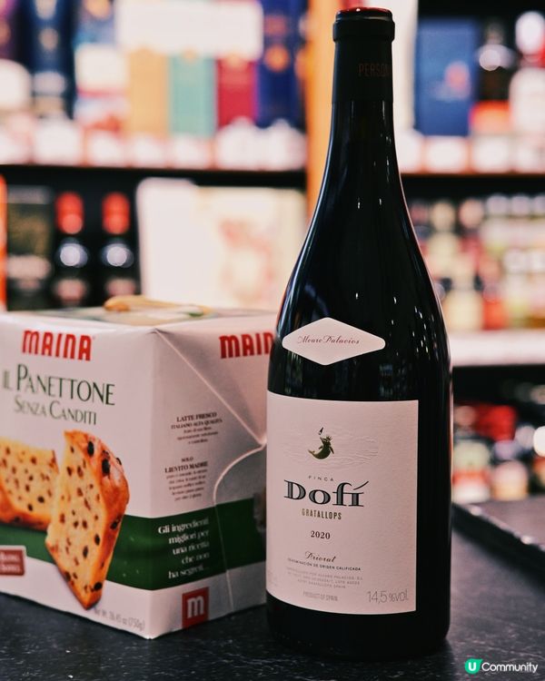 聖誕禮籃勁抵買！🎁 8款任你揀！