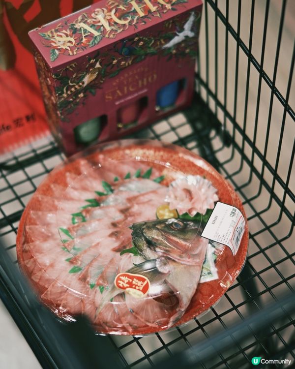 聖誕禮籃勁抵買！🎁 8款任你揀！