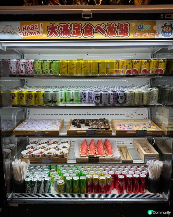 牛気邊爐🍲海鮮番茄湯正到爆😋