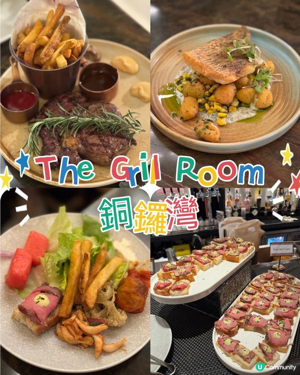 銅鑼灣抵食semi-buffet 最平$98