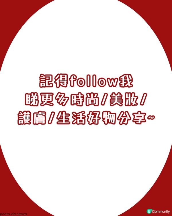 🔥 小紅書爆紅！趙露思「養顏蘋果水」🍎 2大禁忌+最強食譜公開！