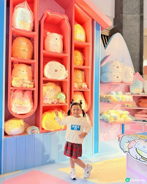 荷里活廣場❄️角落小夥伴聖誕☃️！打卡必去📸！