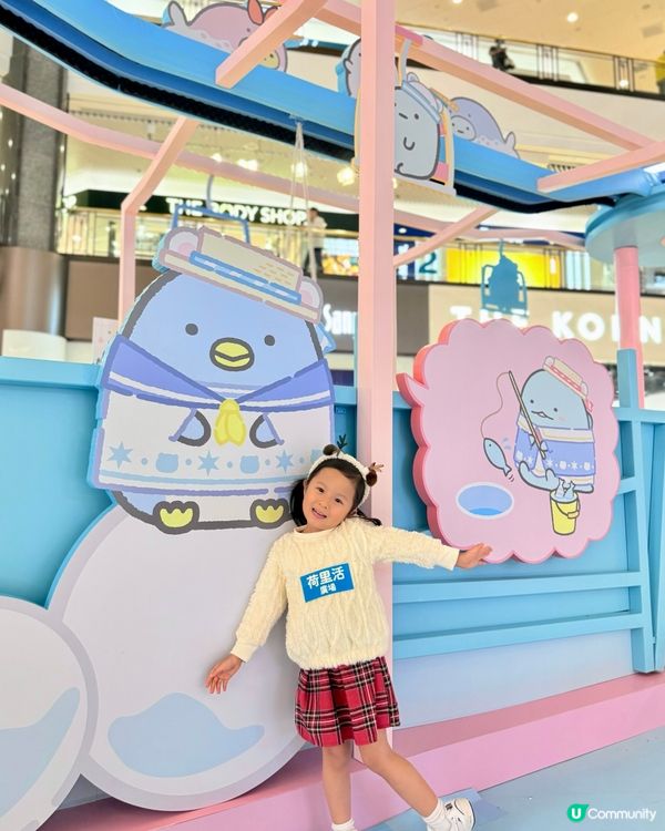 荷里活廣場❄️角落小夥伴聖誕☃️！打卡必去📸！