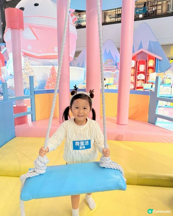 荷里活廣場❄️角落小夥伴聖誕☃️！打卡必去📸！