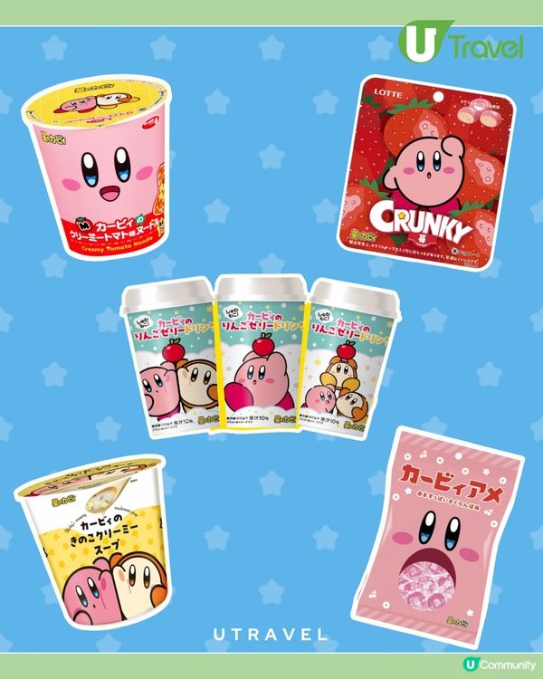 FamilyMart「星之卡比」限定美食登場！必食可愛卡比造型麻糬