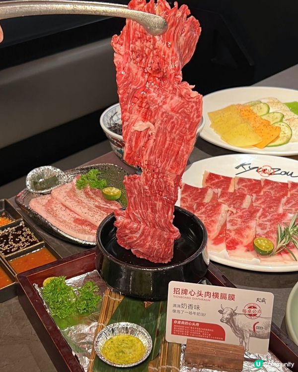 深圳燒肉朝聖！久藏橫膈膜燒肉🤤 必食！