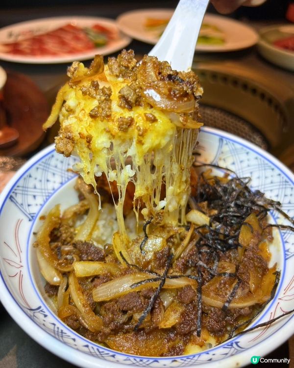 深圳燒肉朝聖！久藏橫膈膜燒肉🤤 必食！