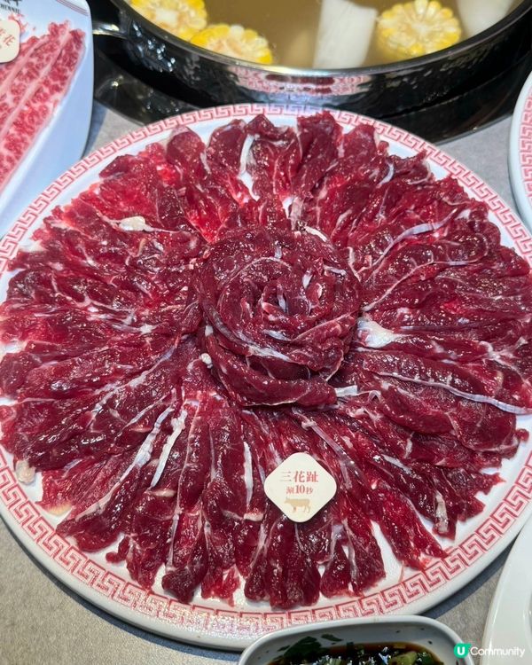 羅湖火鍋🤤5分鐘到！新鮮牛肉😋！