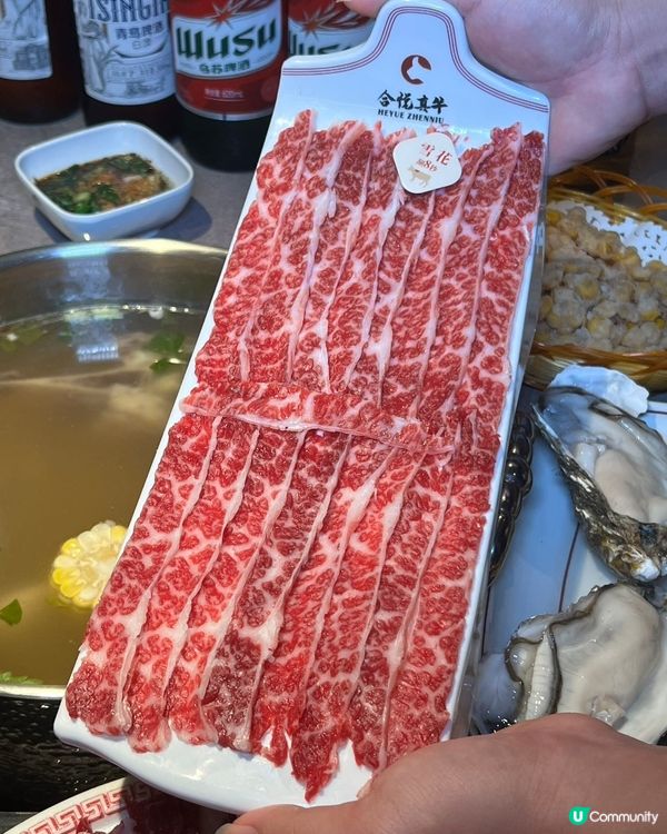 羅湖火鍋🤤5分鐘到！新鮮牛肉😋！