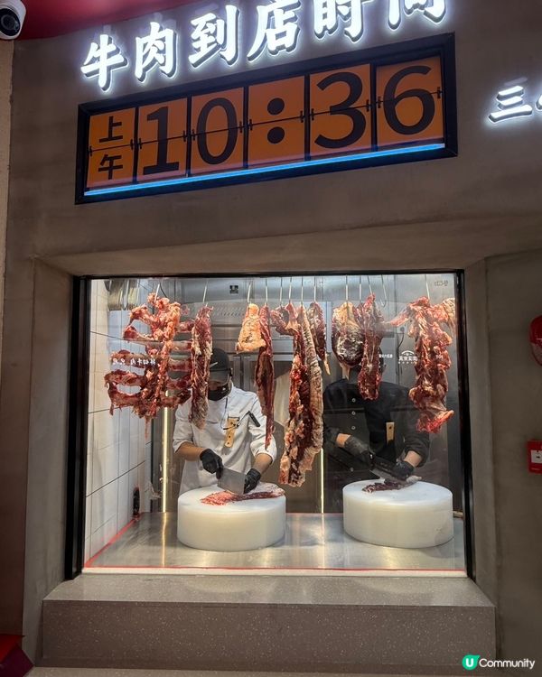 羅湖火鍋🤤5分鐘到！新鮮牛肉😋！